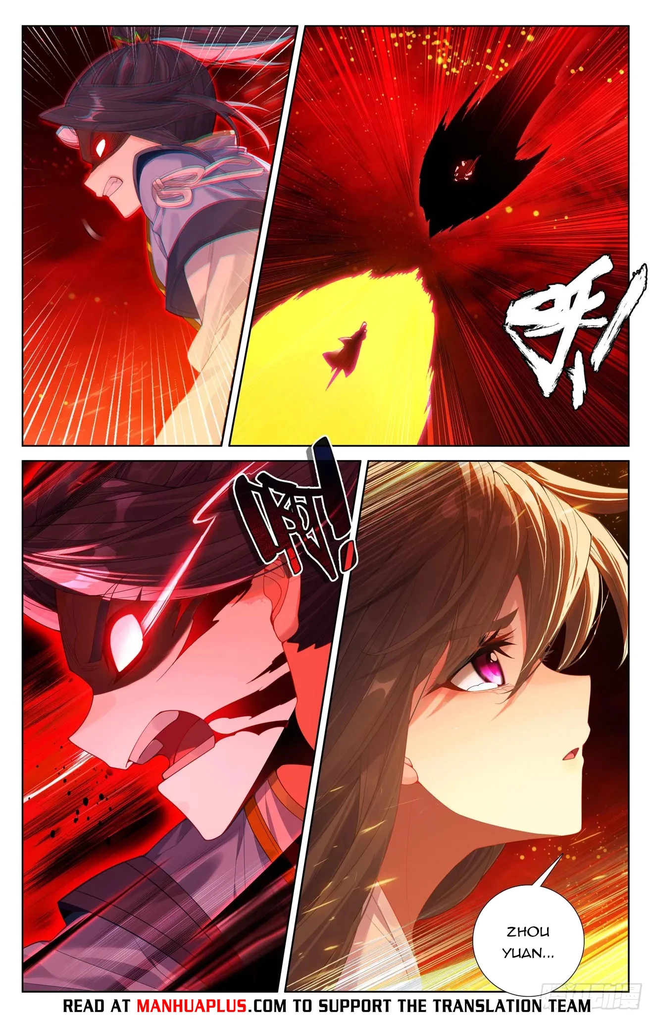 Read Yuan Zun EN Manga Online