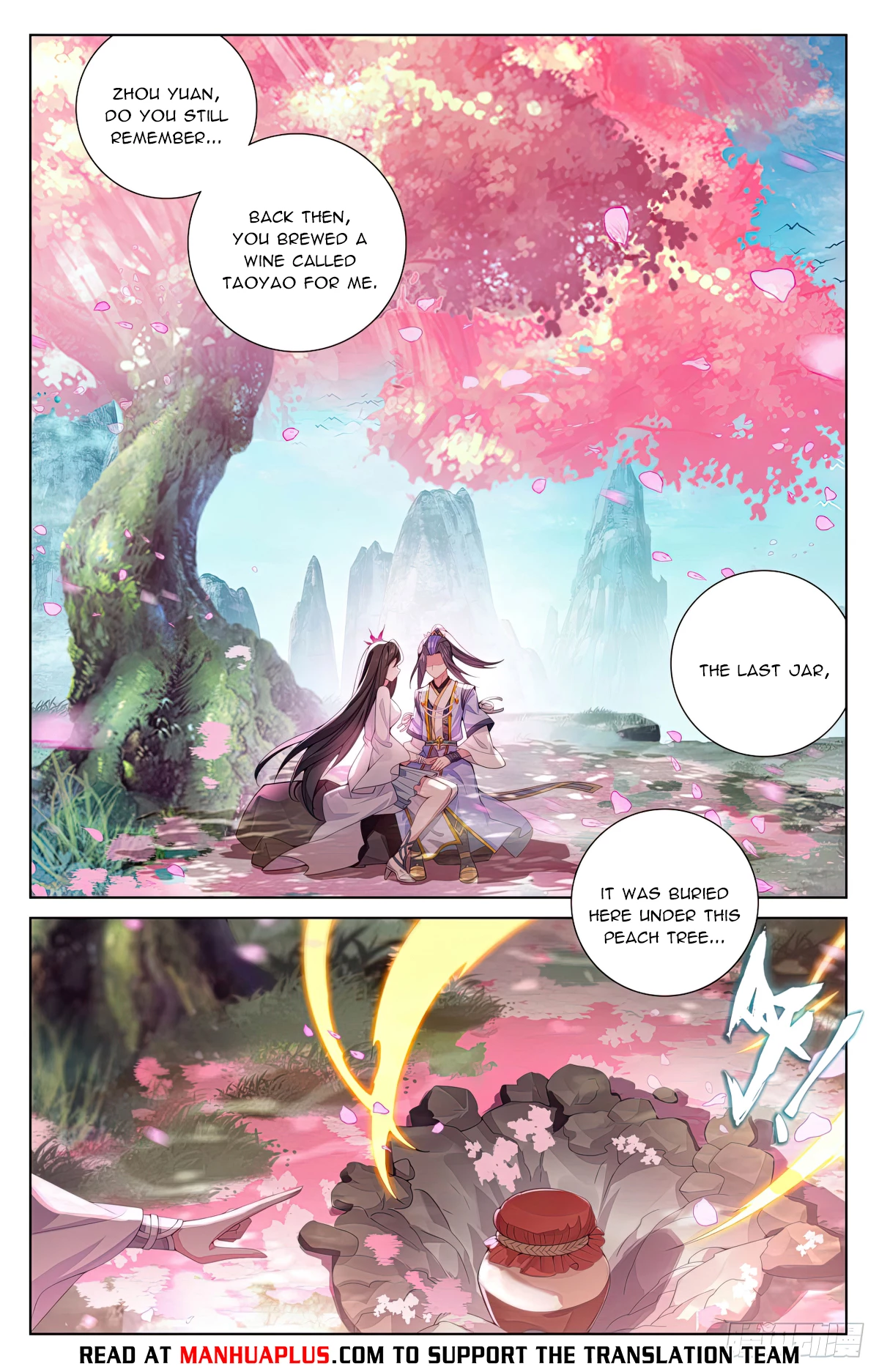Read Yuan Zun EN Manga Online