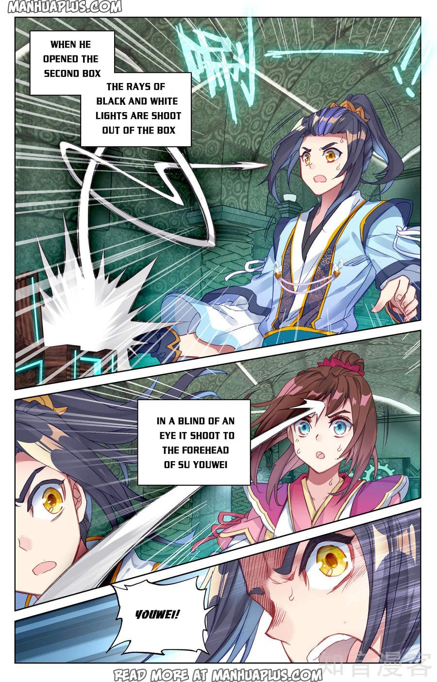 Read Yuan Zun EN Manga Online