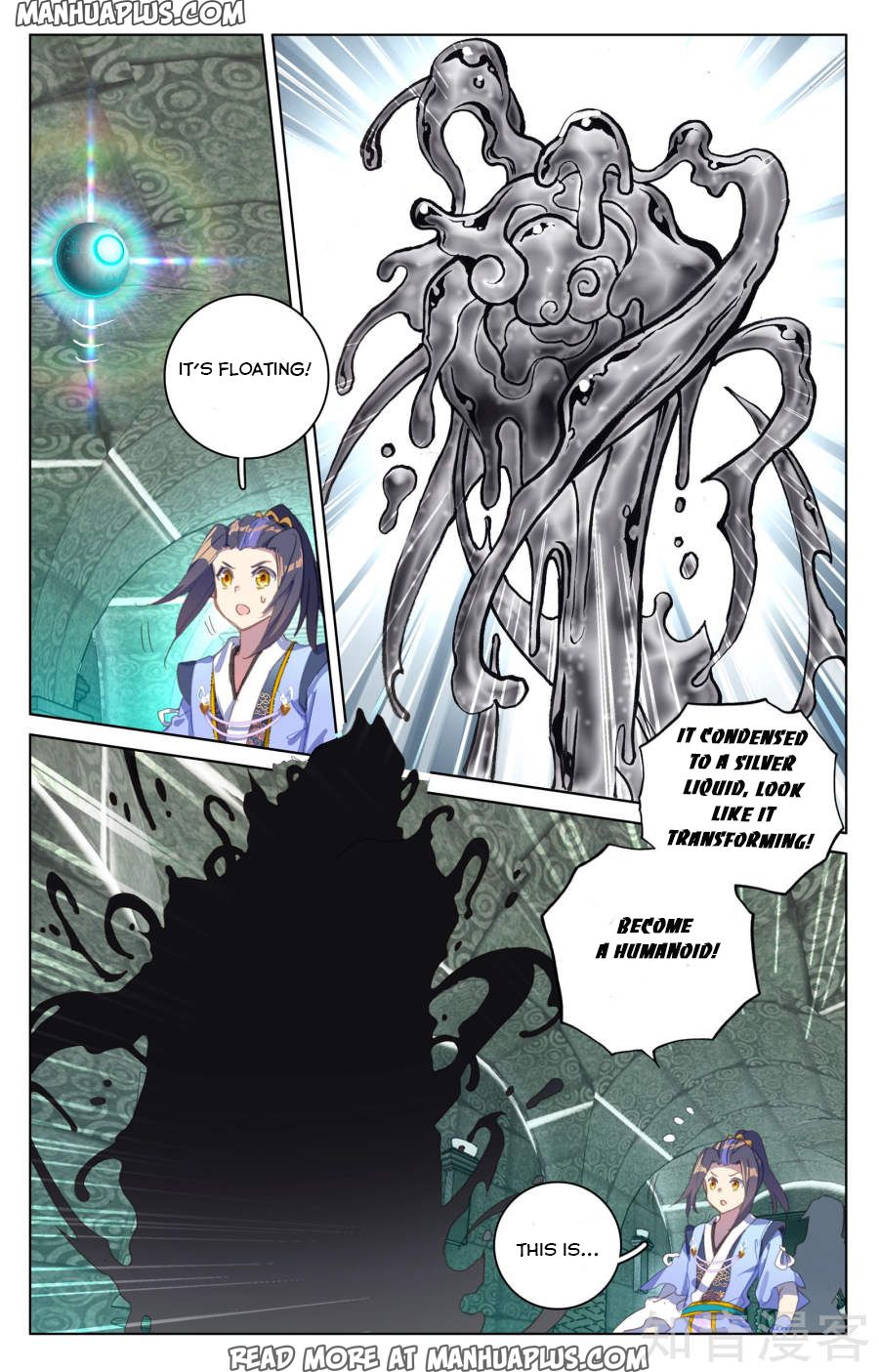 Read Yuan Zun EN Manga Online