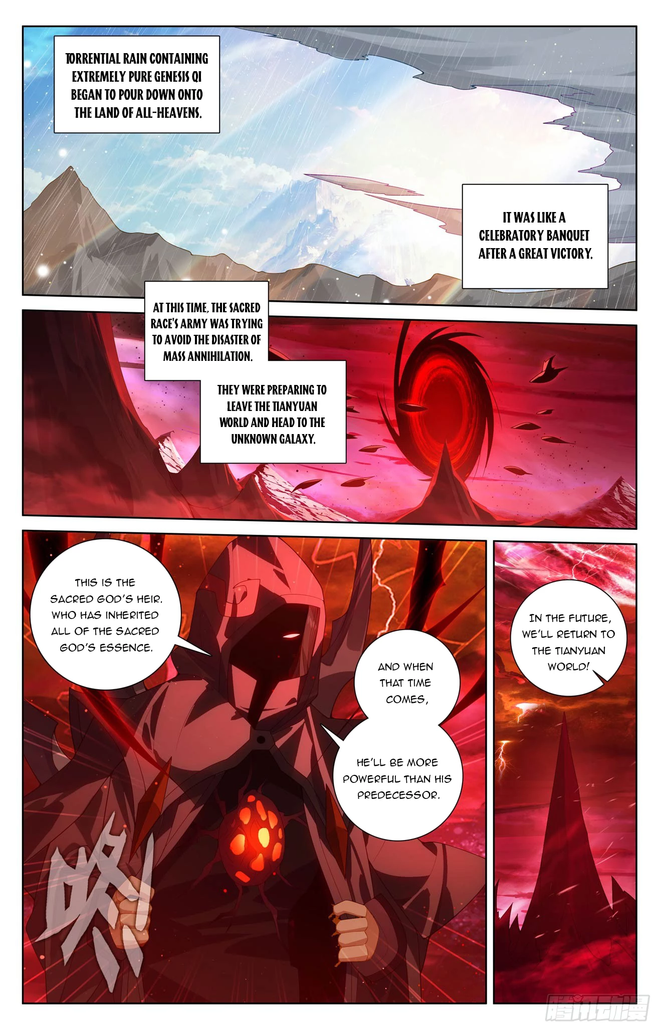 Read Yuan Zun EN Manga Online