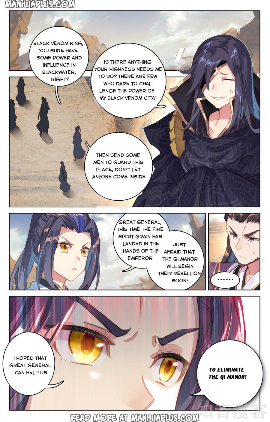 Read Yuan Zun EN Manga Online