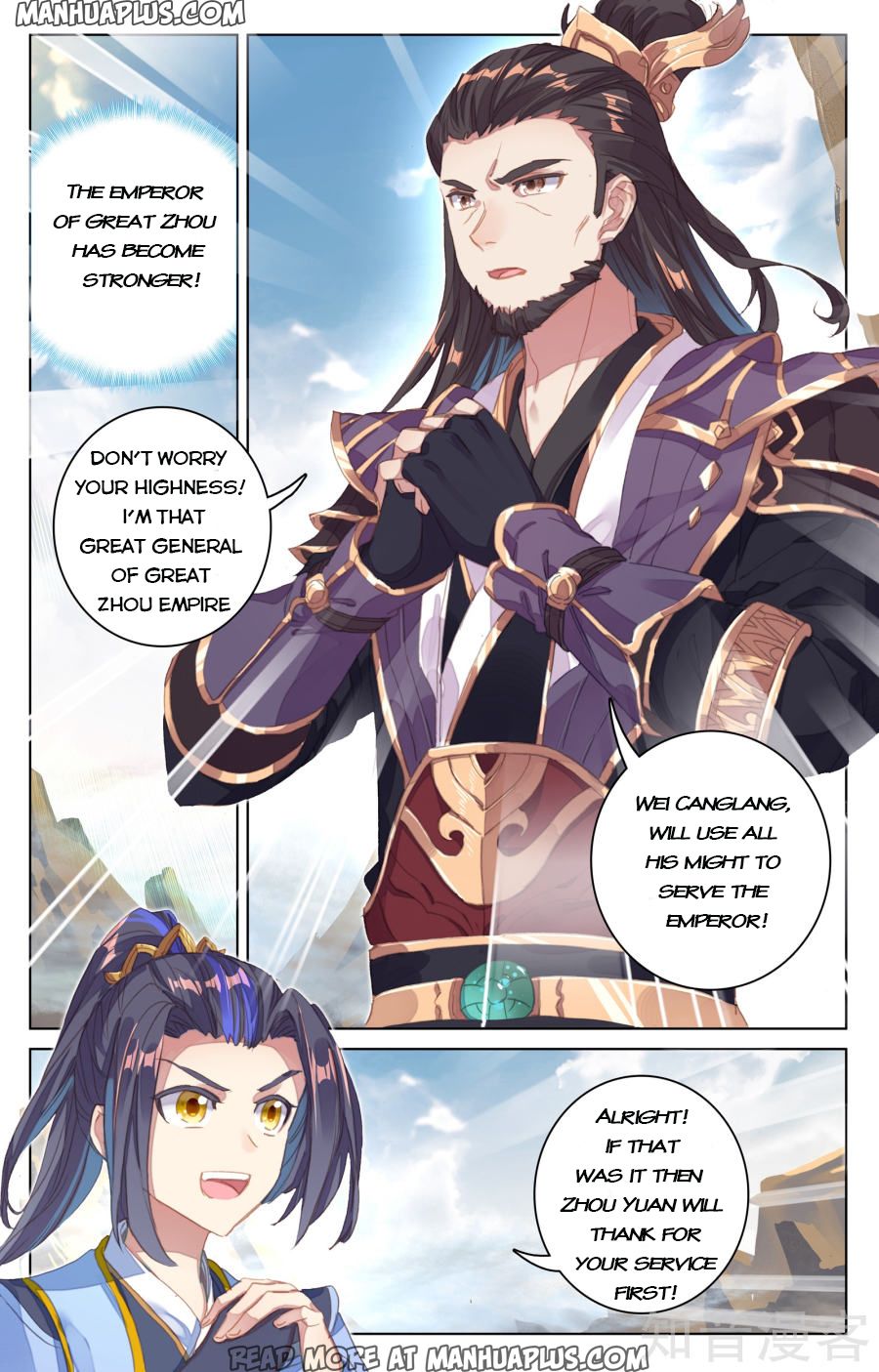 Read Yuan Zun EN Manga Online