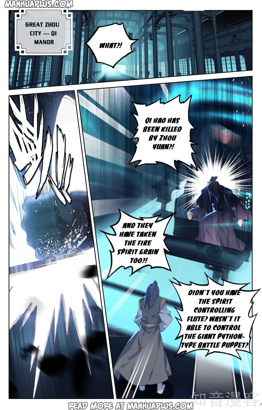 Read Yuan Zun EN Manga Online