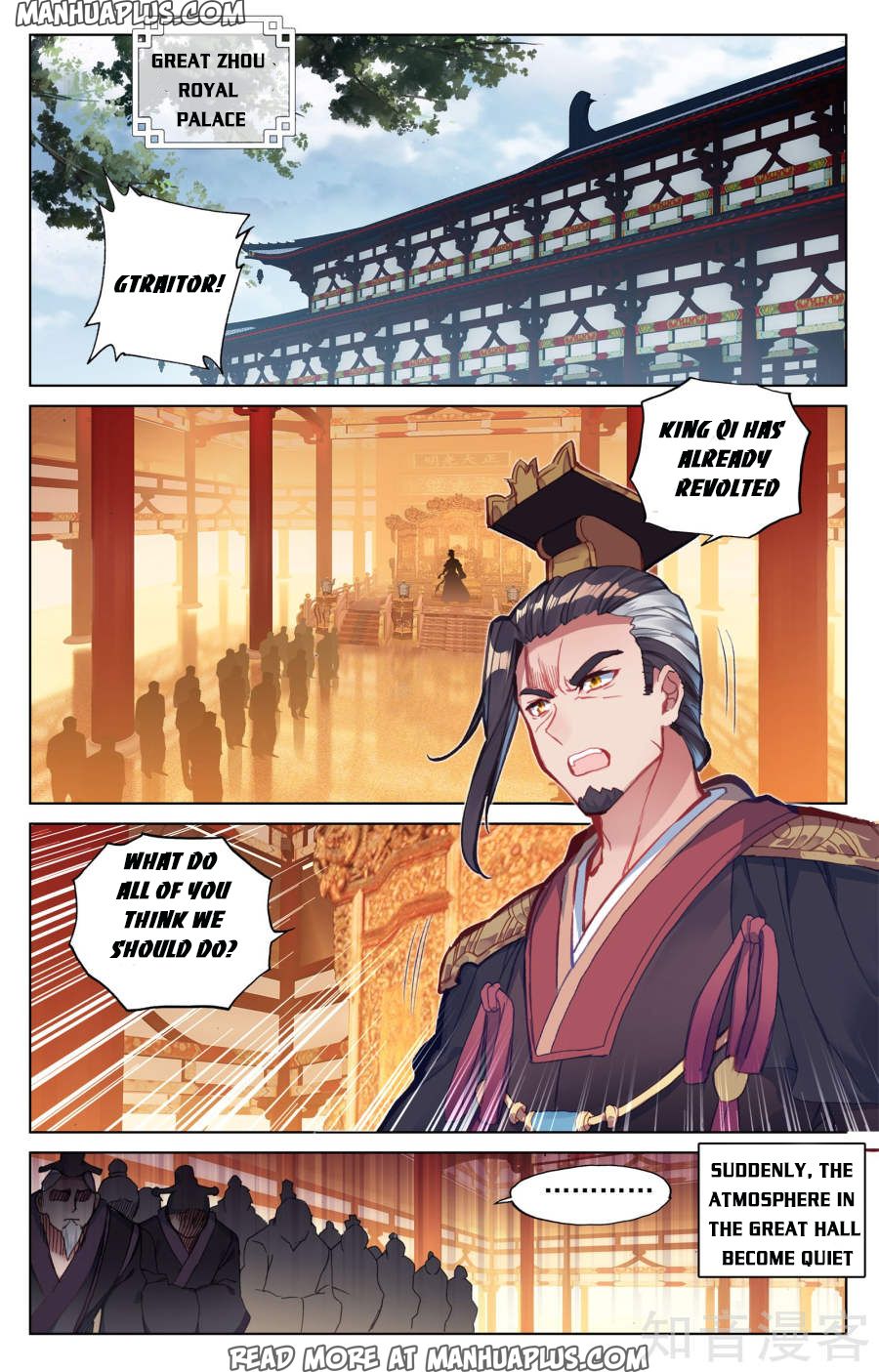 Read Yuan Zun EN Manga Online