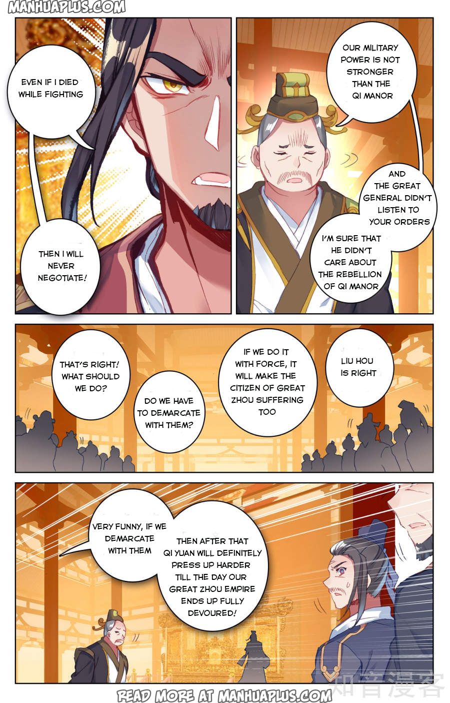 Read Yuan Zun EN Manga Online