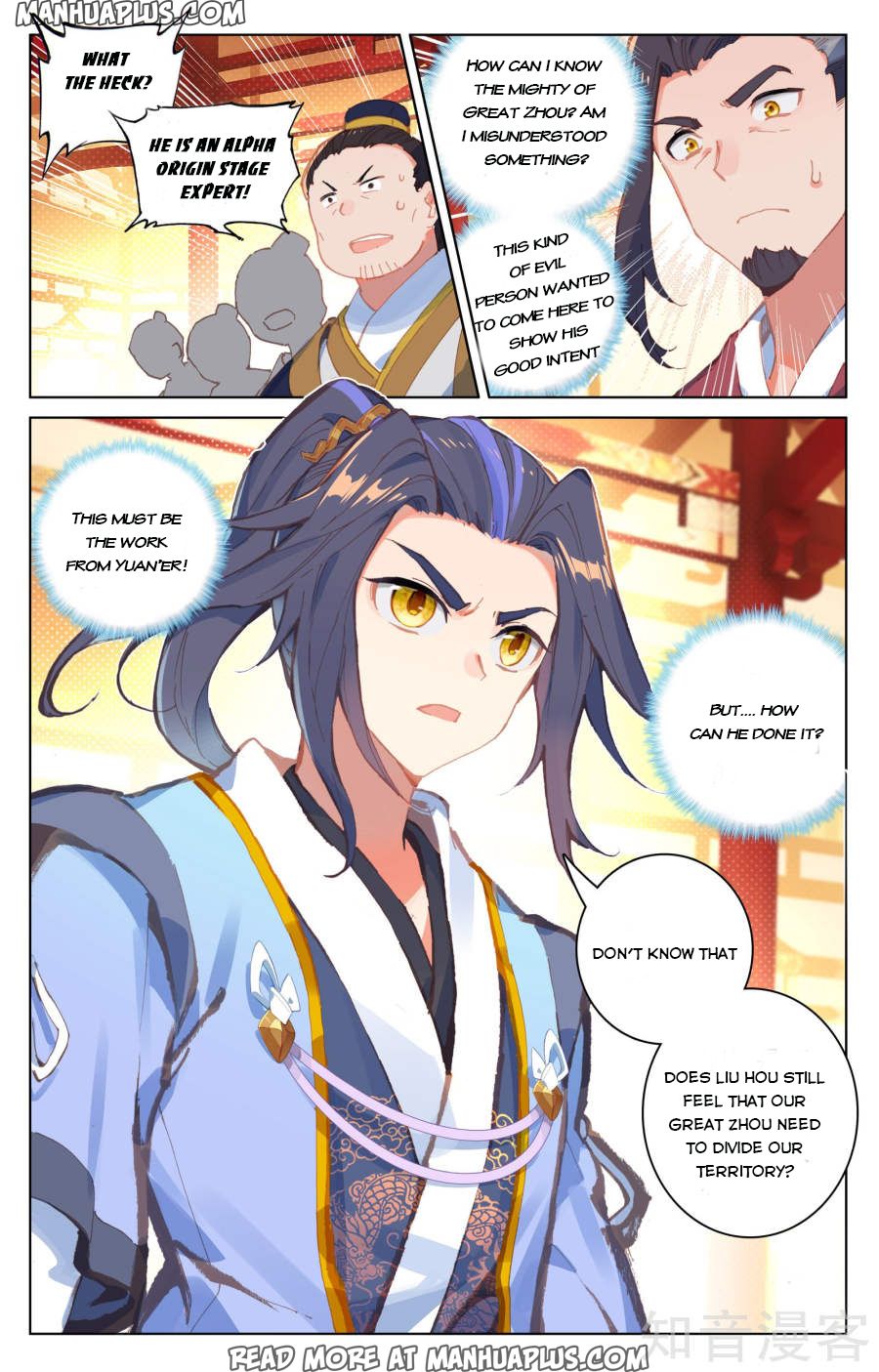 Read Yuan Zun EN Manga Online