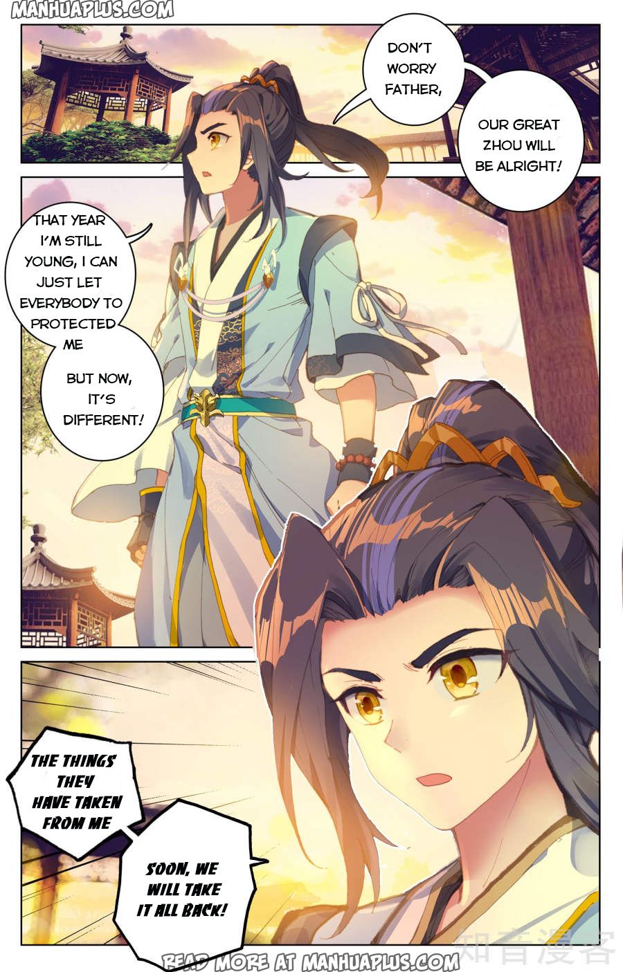 Read Yuan Zun EN Manga Online