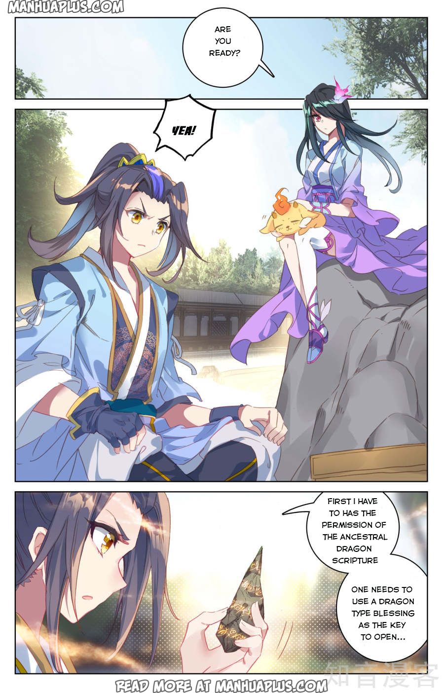Read Yuan Zun EN Manga Online