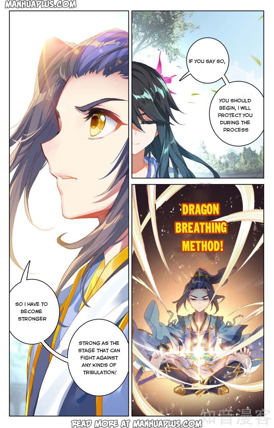 Read Yuan Zun EN Manga Online