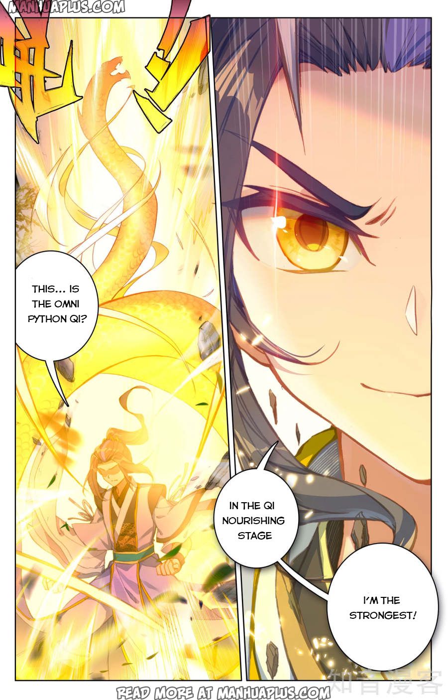 Read Yuan Zun EN Manga Online