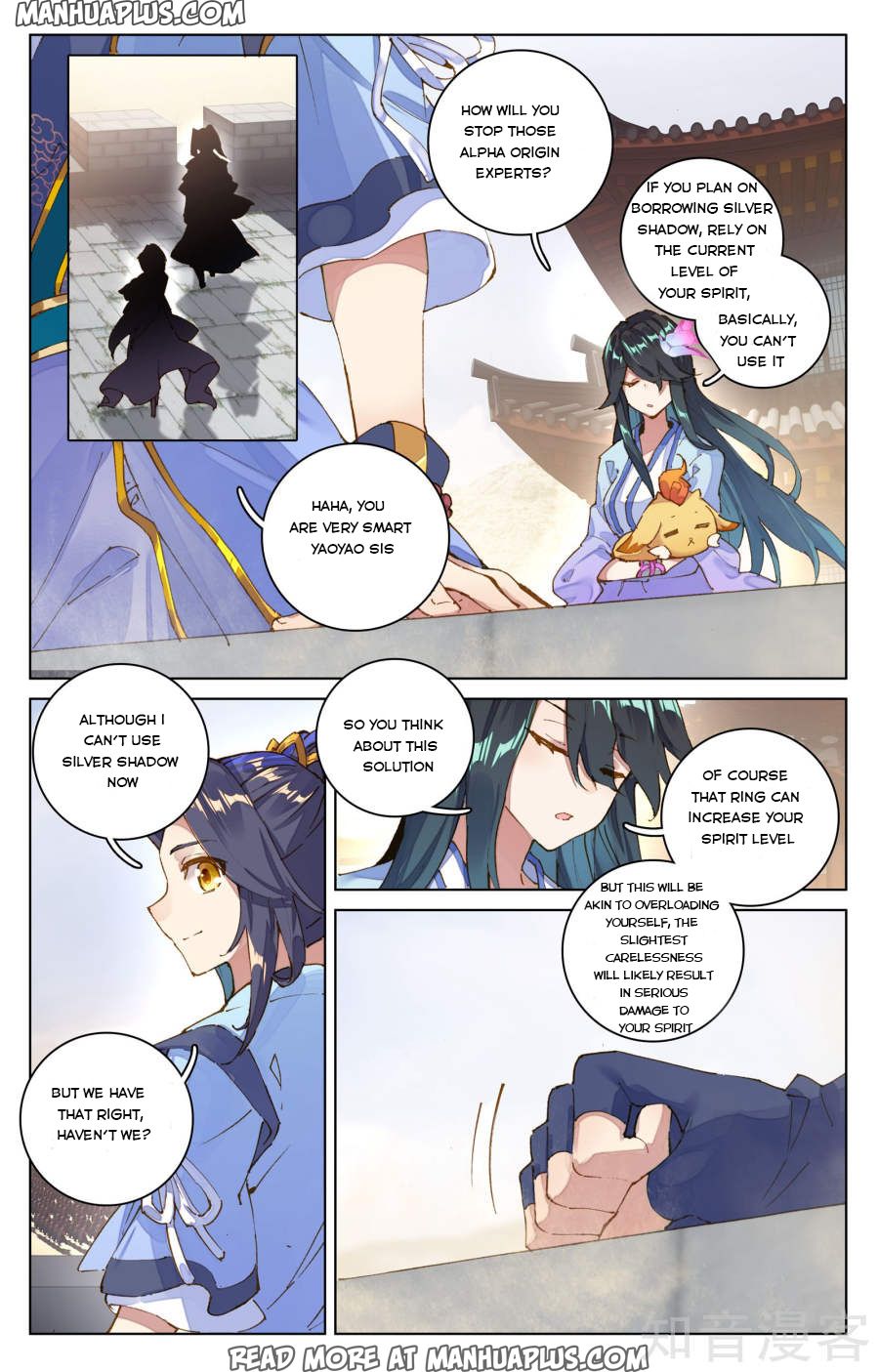 Read Yuan Zun EN Manga Online