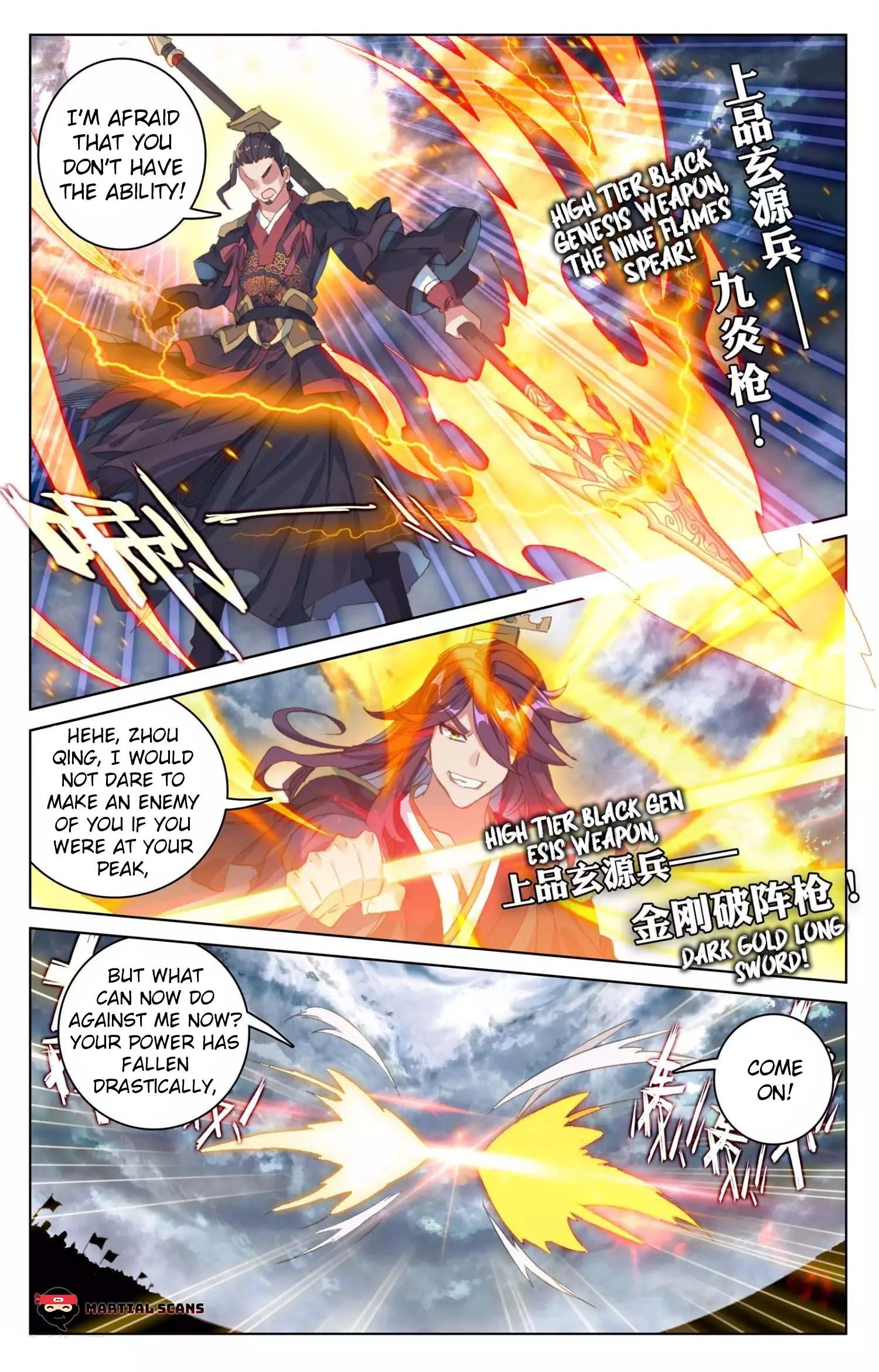 Read Yuan Zun EN Manga Online