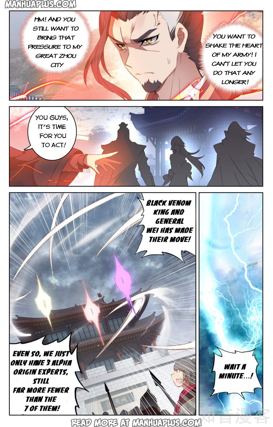 Read Yuan Zun EN Manga Online