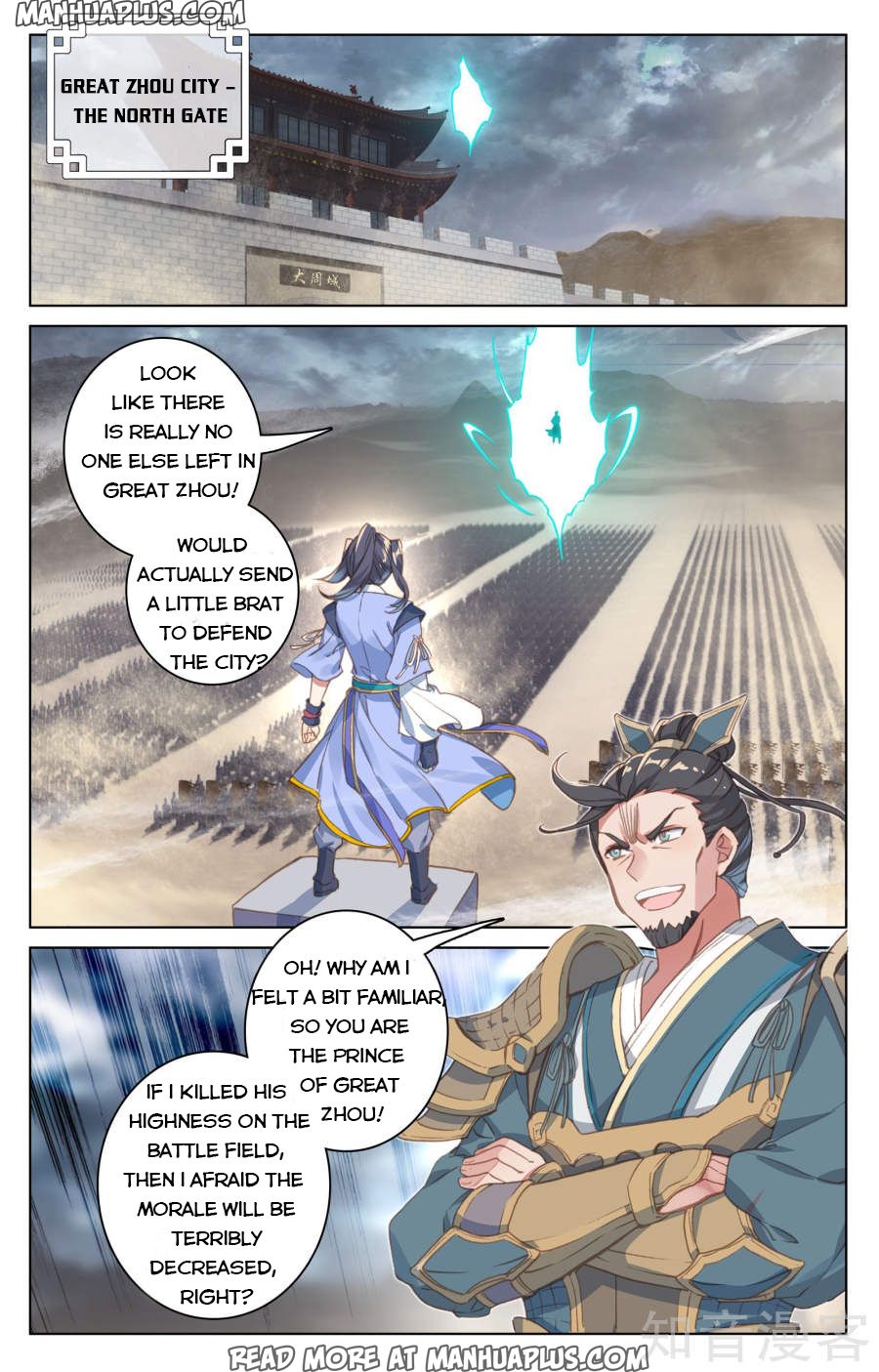 Read Yuan Zun EN Manga Online