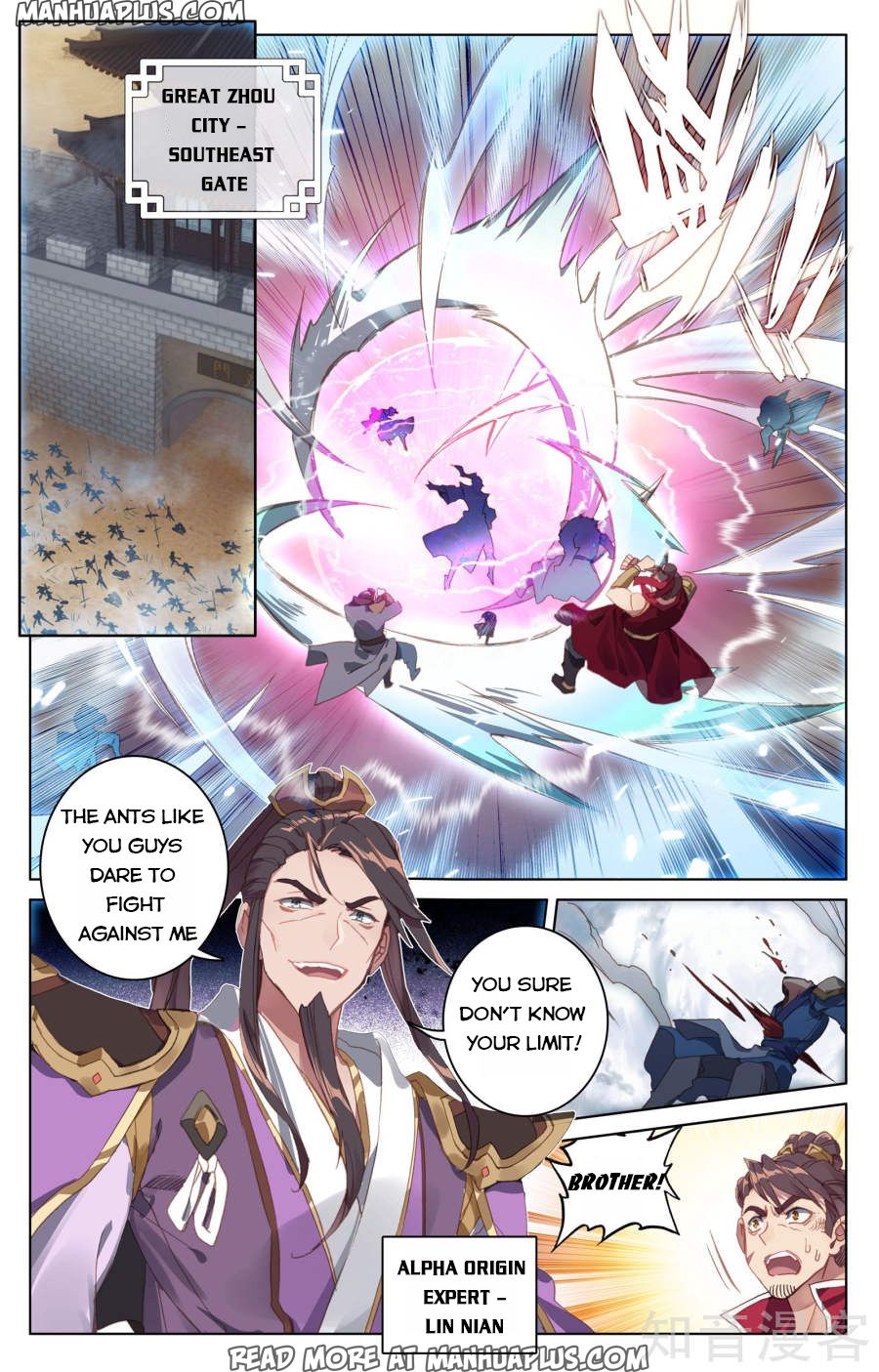 Read Yuan Zun EN Manga Online