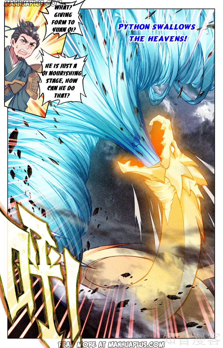 Read Yuan Zun EN Manga Online