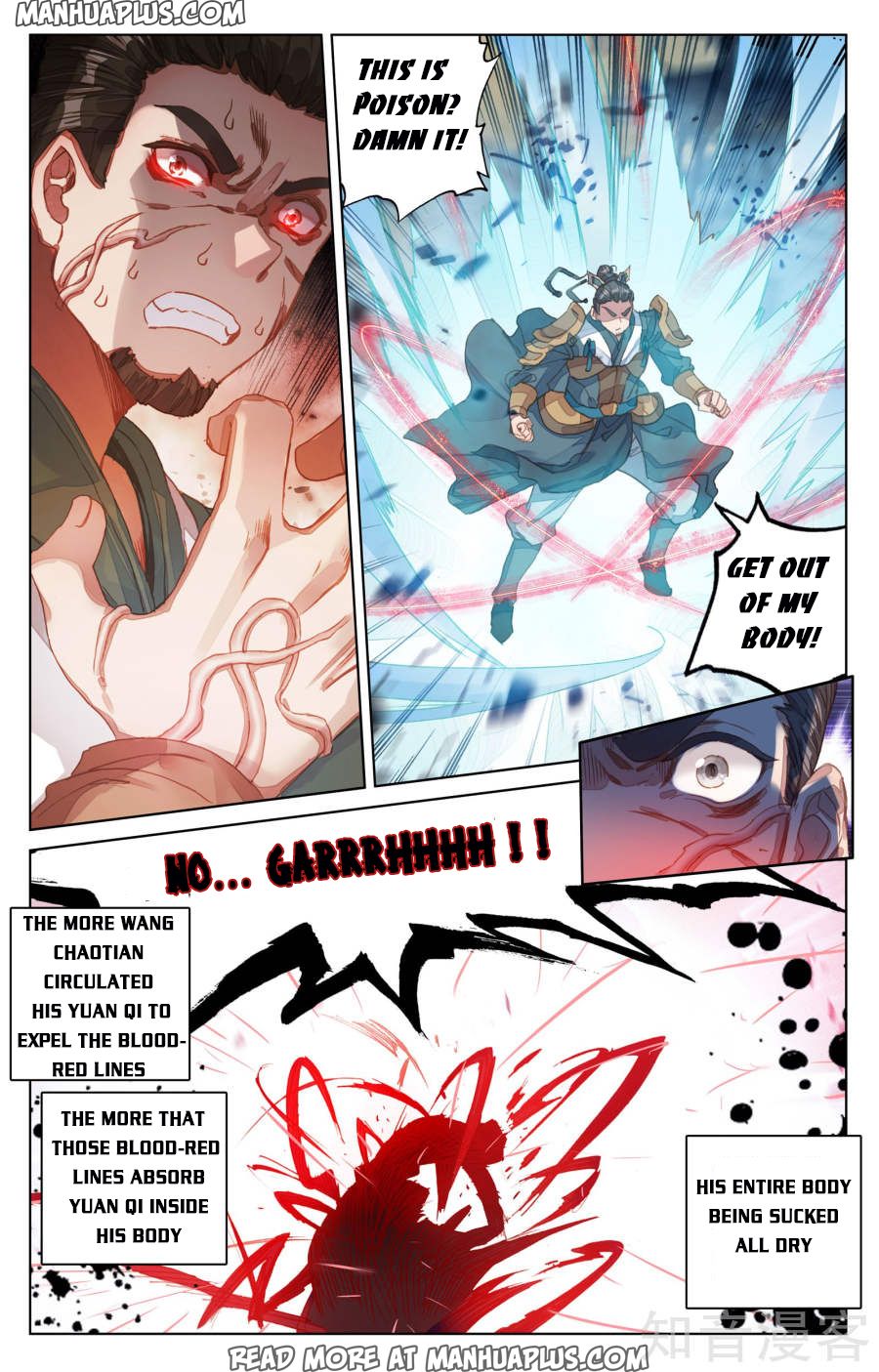 Read Yuan Zun EN Manga Online
