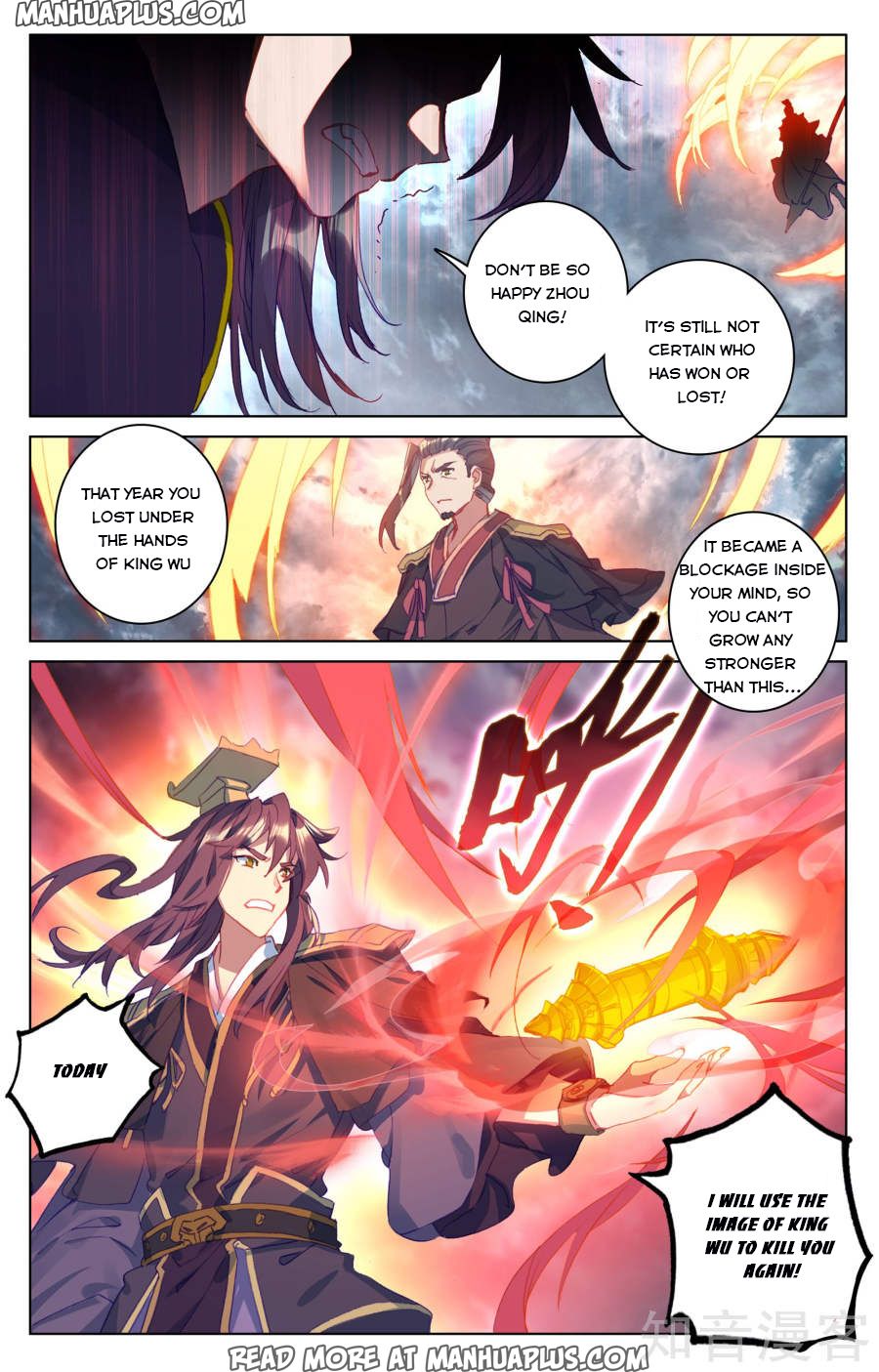 Read Yuan Zun EN Manga Online