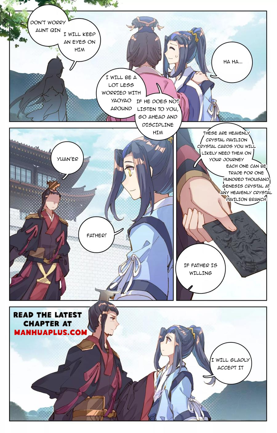 Read Yuan Zun EN Manga Online
