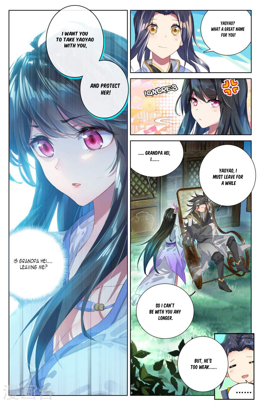 Read Yuan Zun EN Manga Online