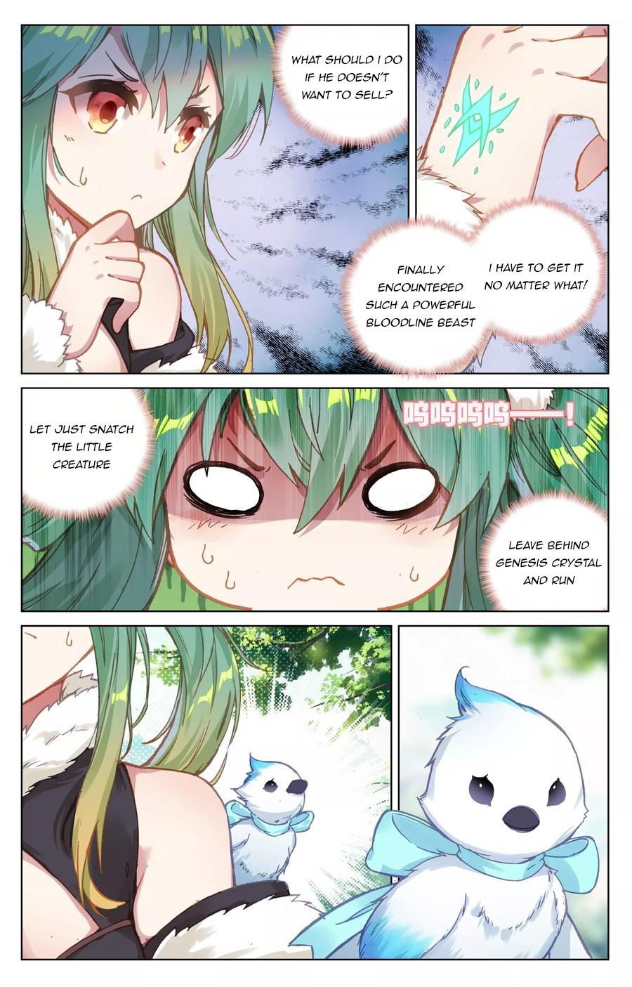 Read Yuan Zun EN Manga Online