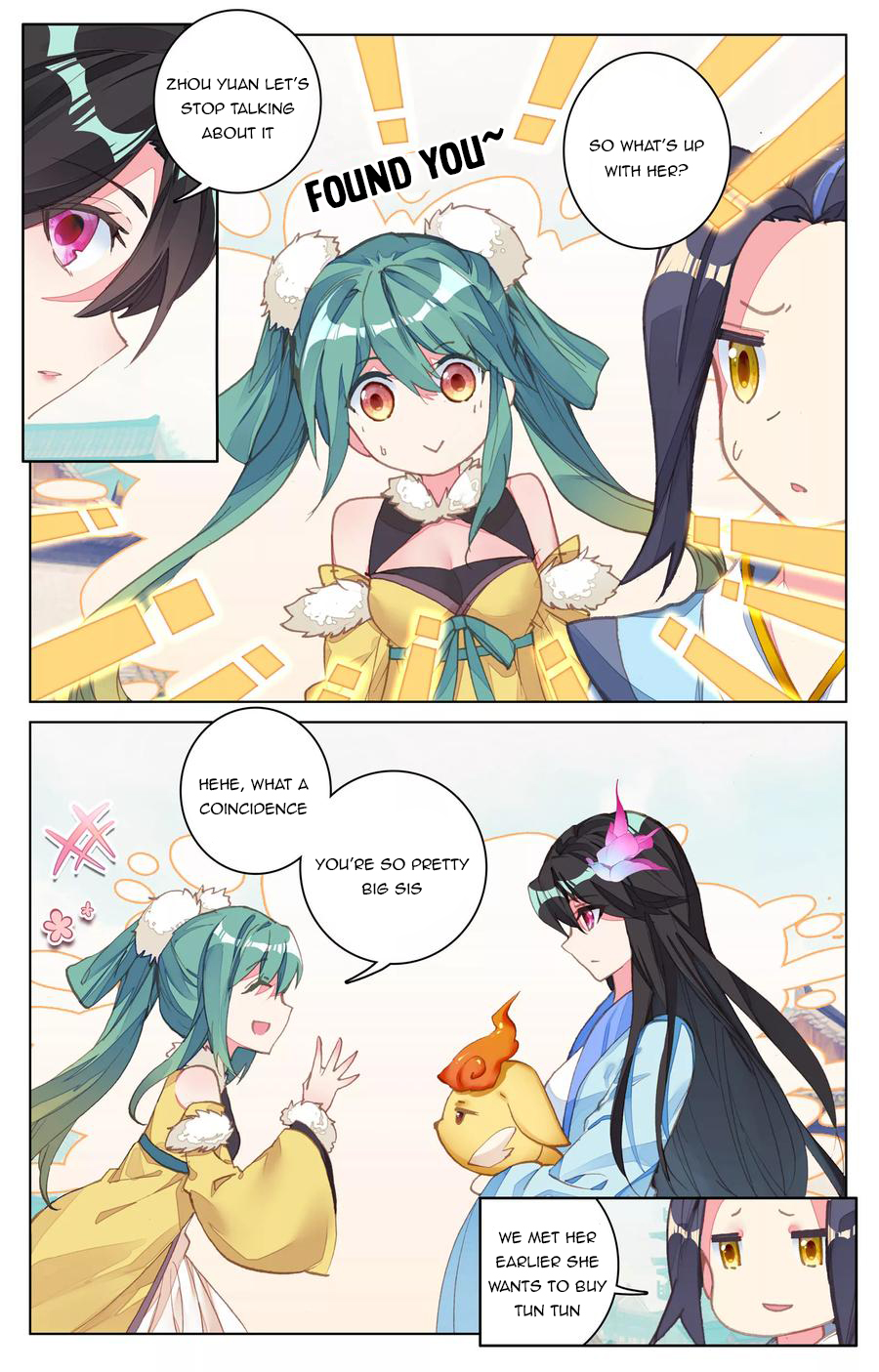 Read Yuan Zun EN Manga Online
