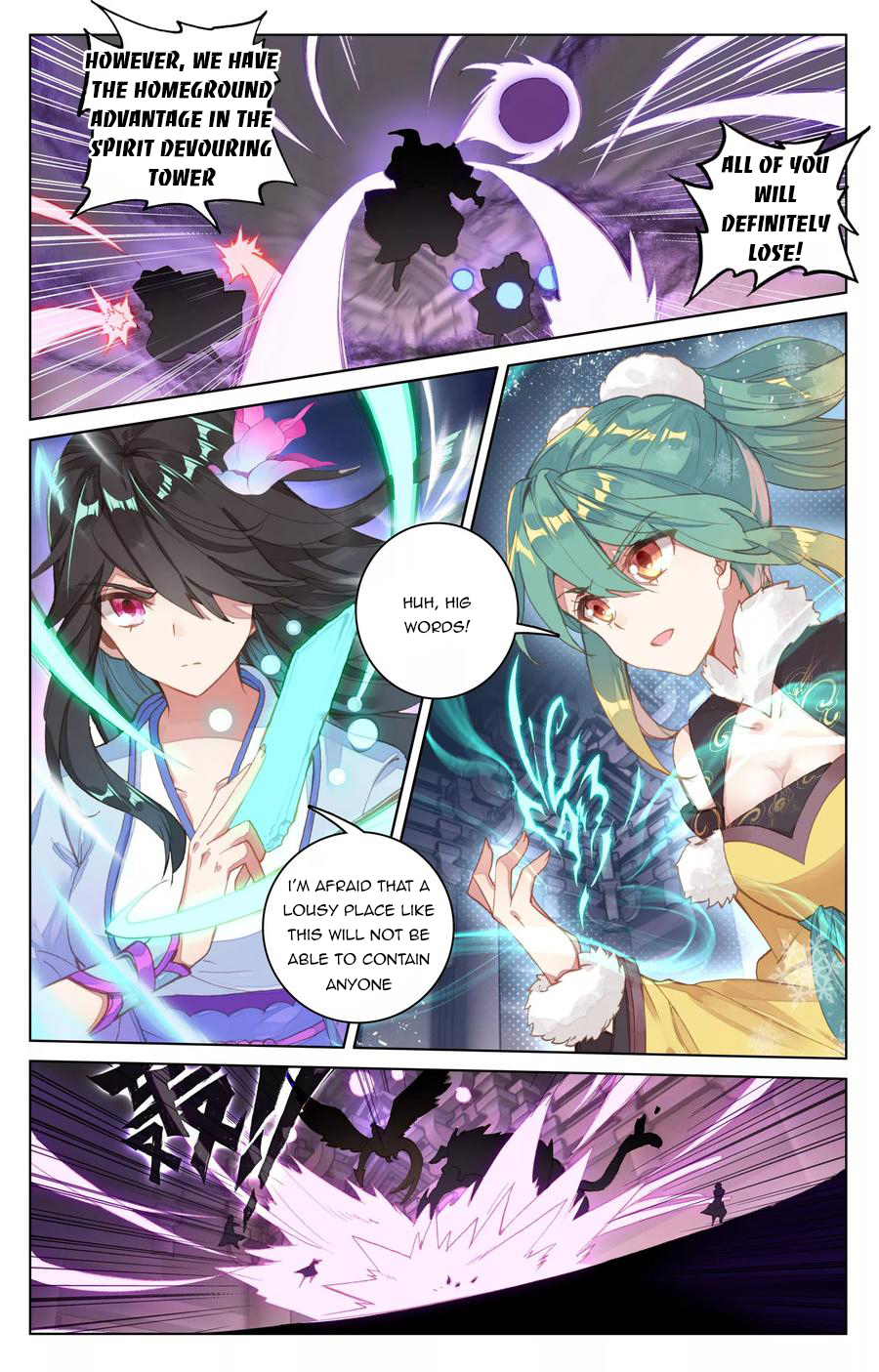 Read Yuan Zun EN Manga Online