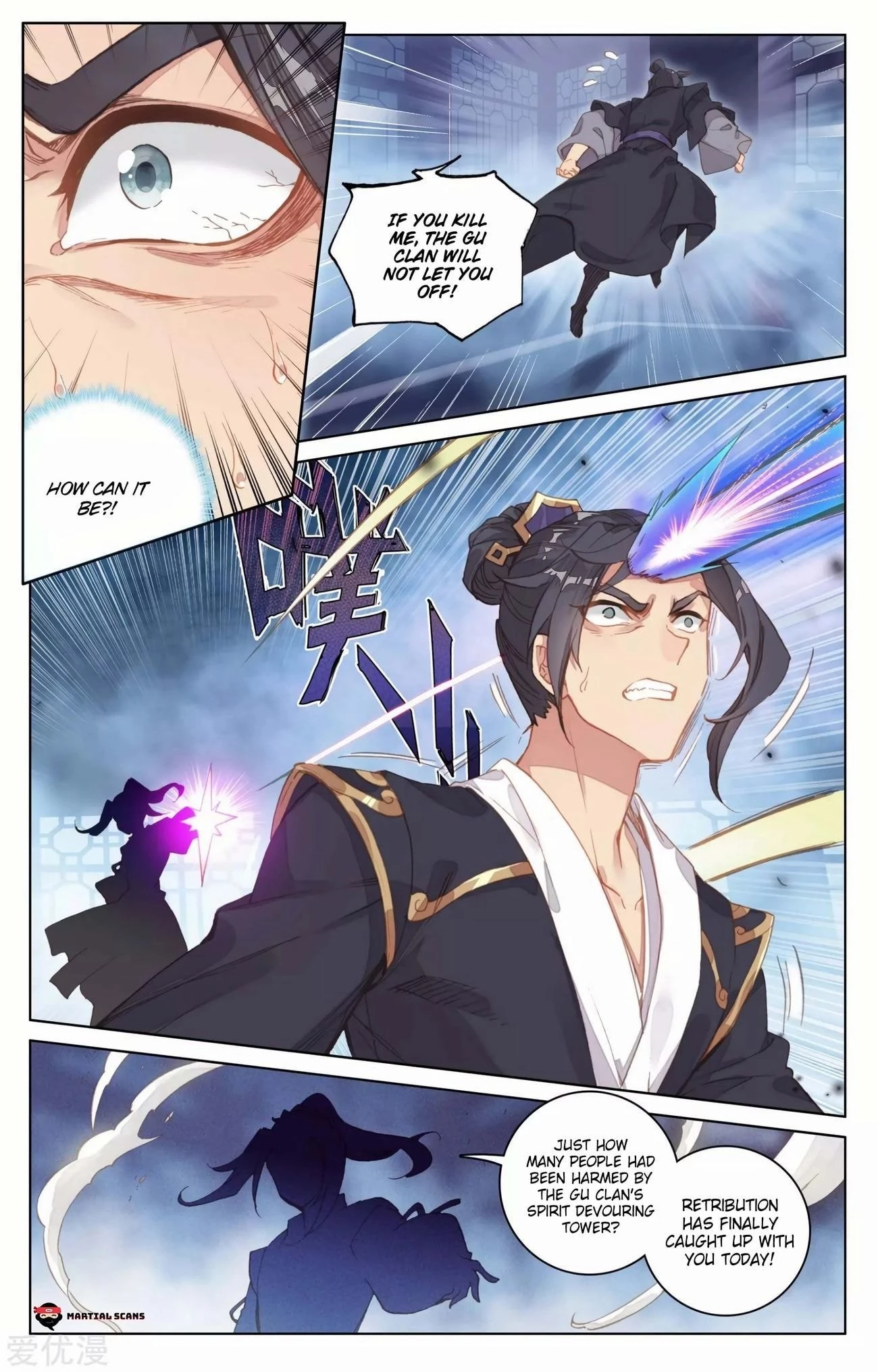 Read Yuan Zun EN Manga Online