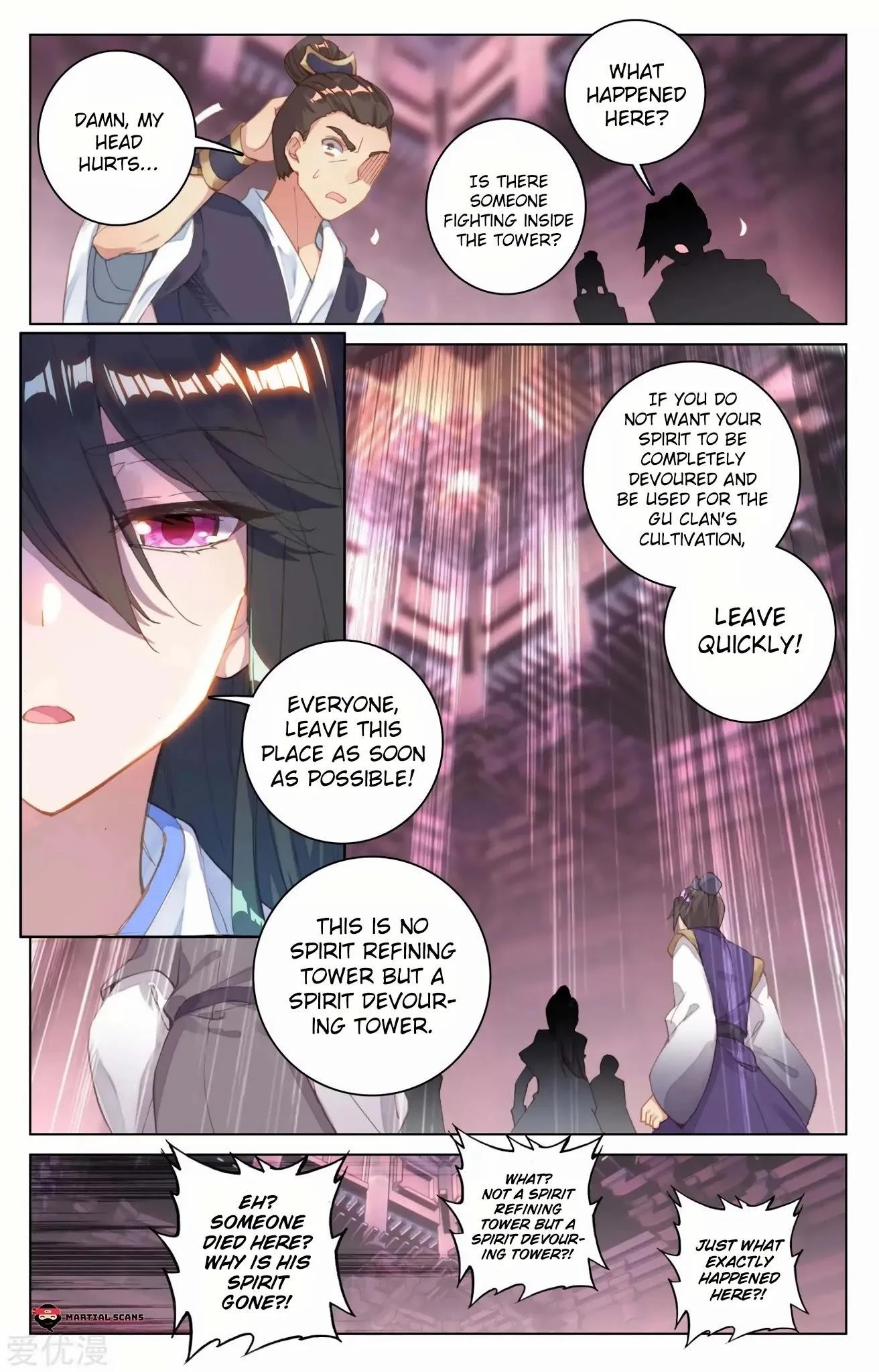 Read Yuan Zun EN Manga Online