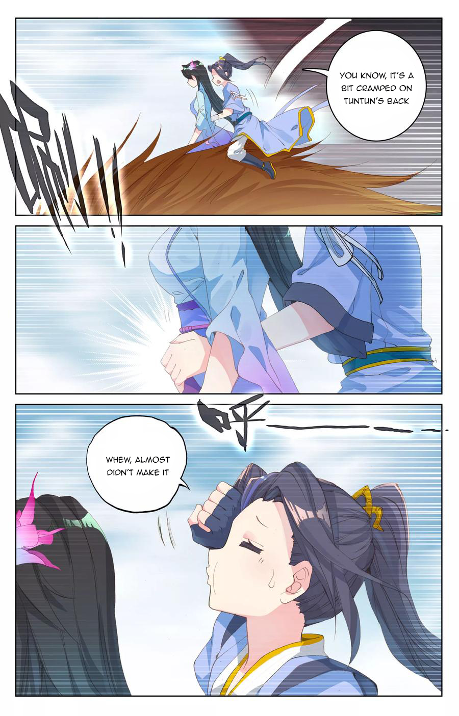 Read Yuan Zun EN Manga Online