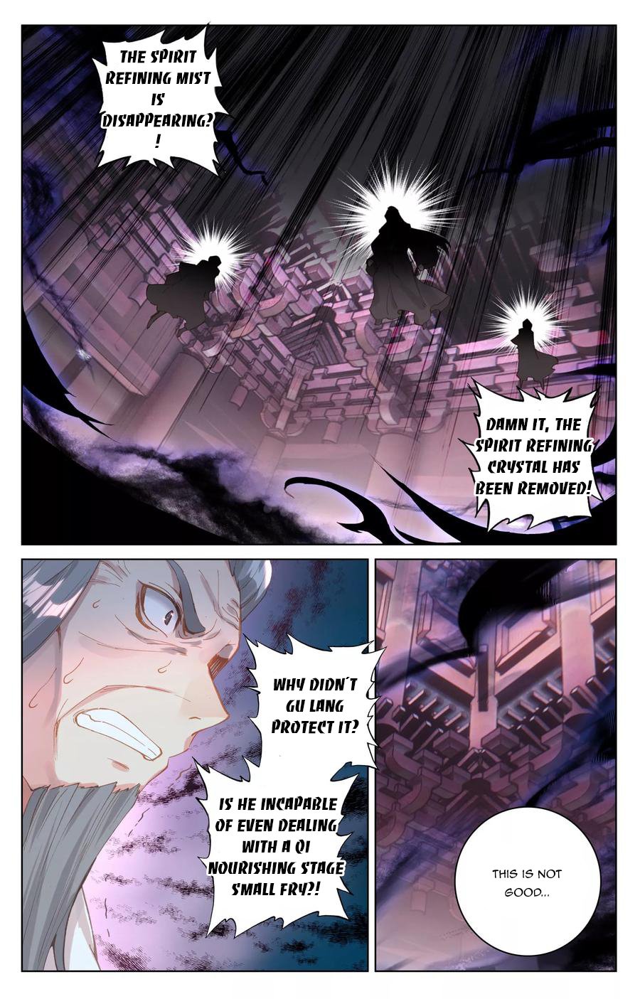 Read Yuan Zun EN Manga Online