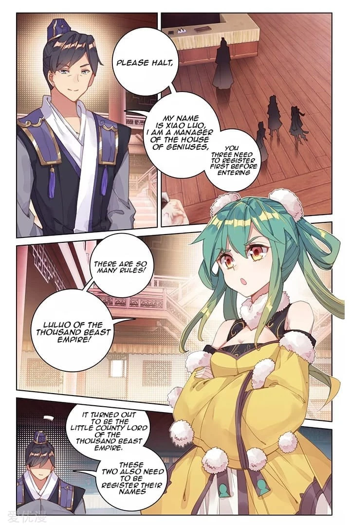 Read Yuan Zun EN Manga Online