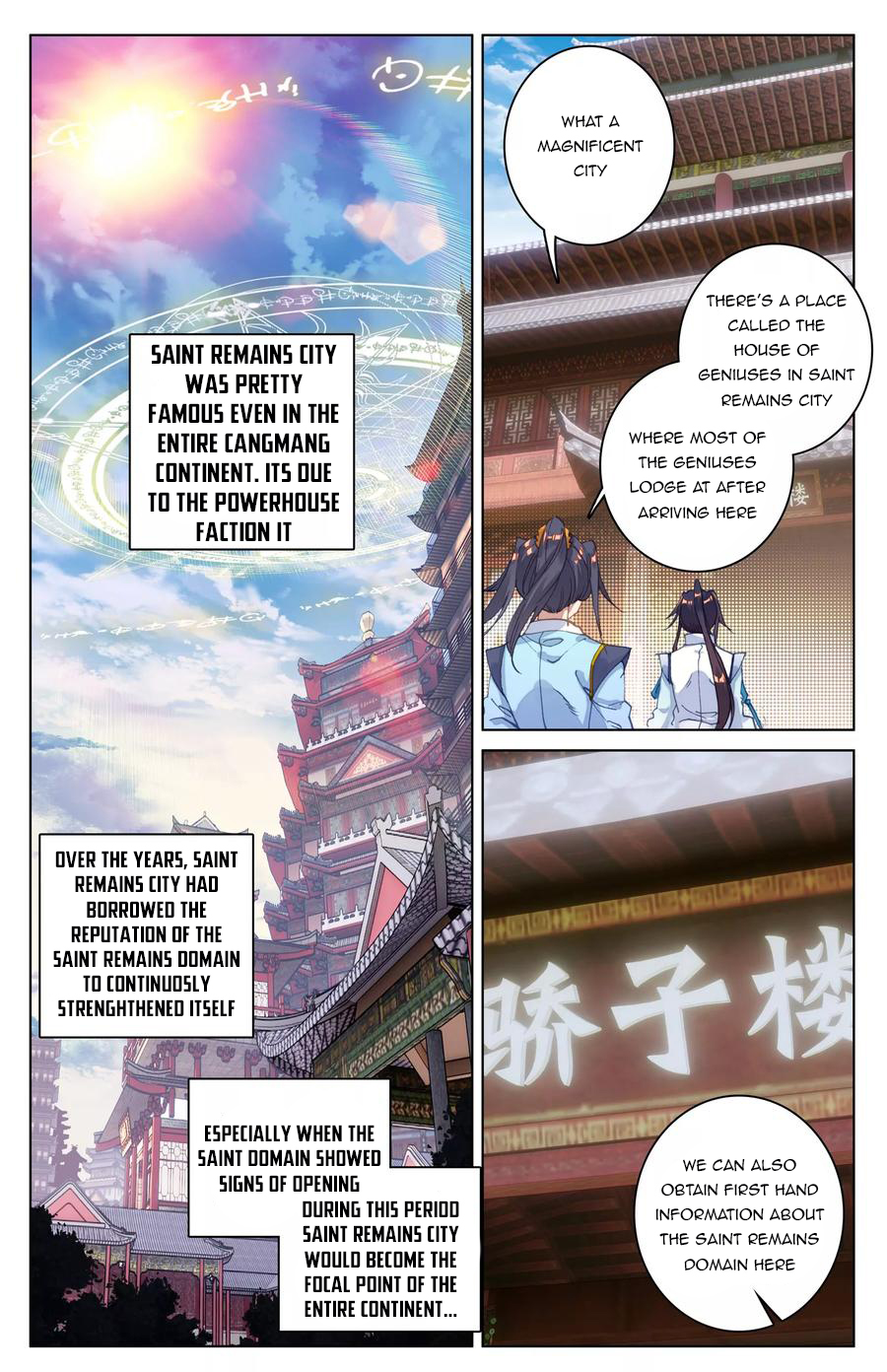Read Yuan Zun EN Manga Online