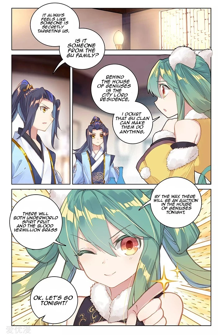 Read Yuan Zun EN Manga Online