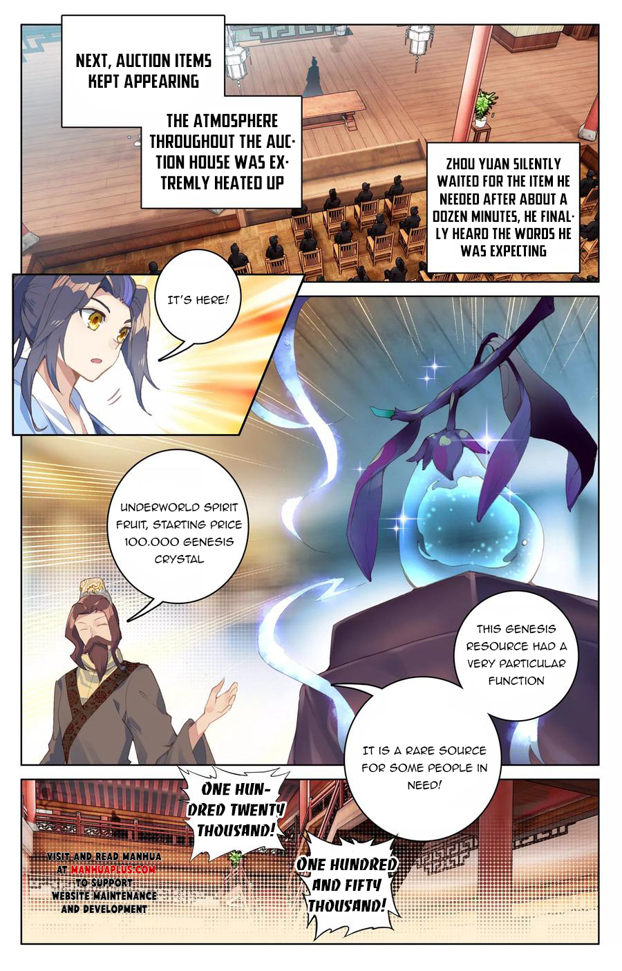 Read Yuan Zun EN Manga Online