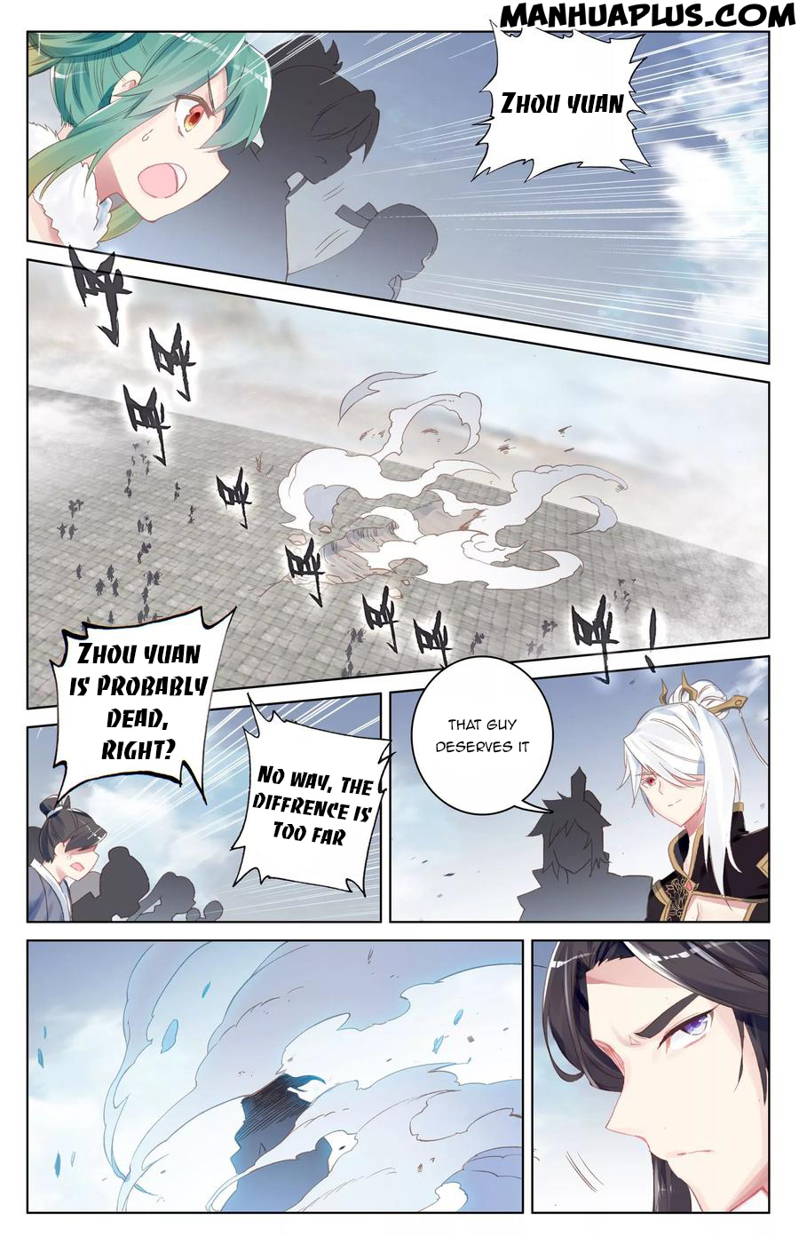 Read Yuan Zun EN Manga Online