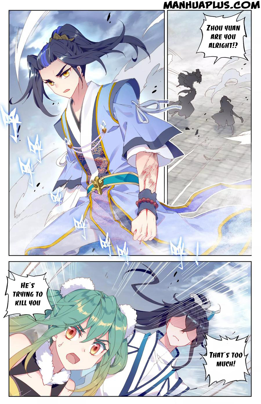 Read Yuan Zun EN Manga Online