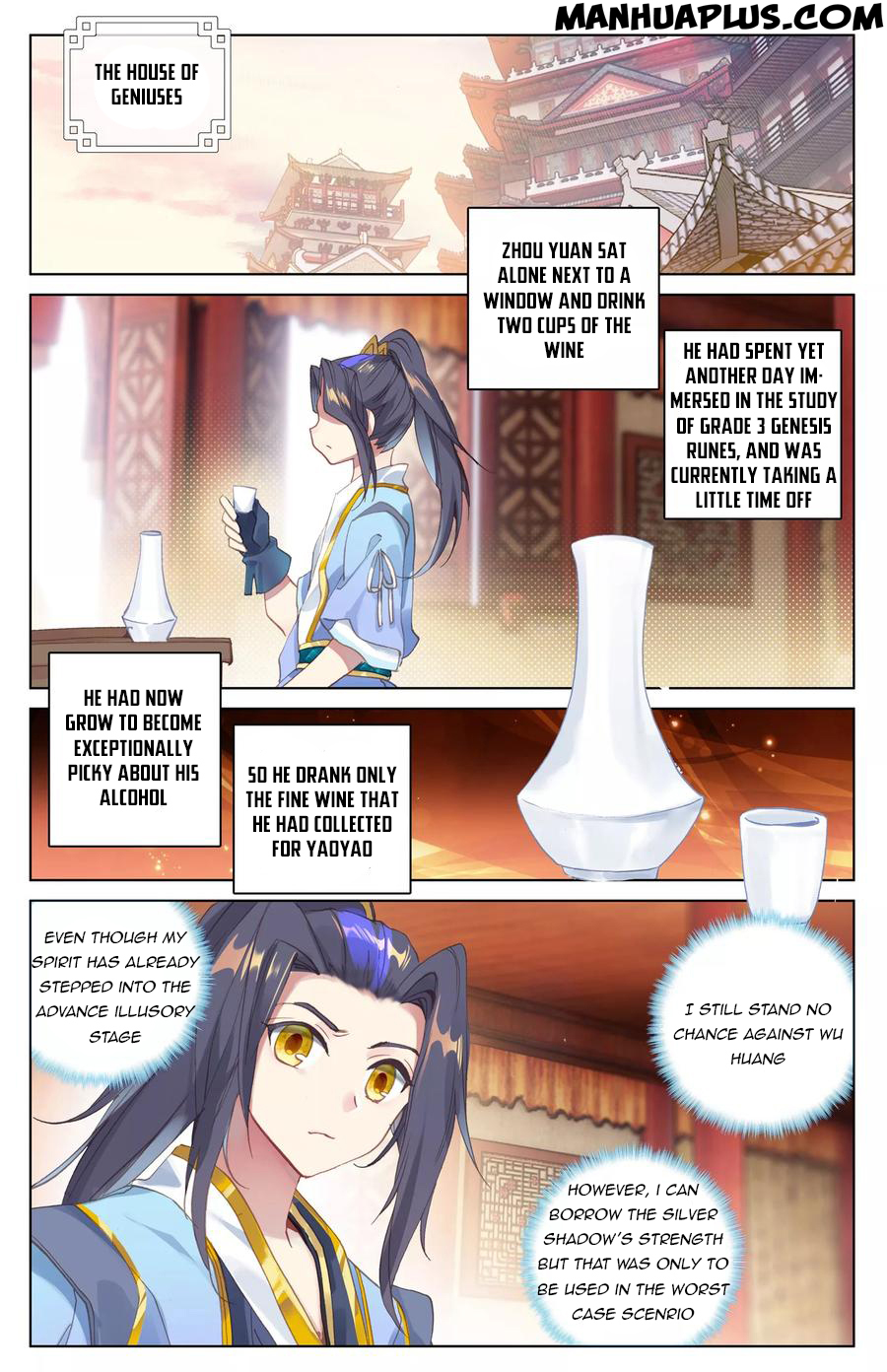 Read Yuan Zun EN Manga Online
