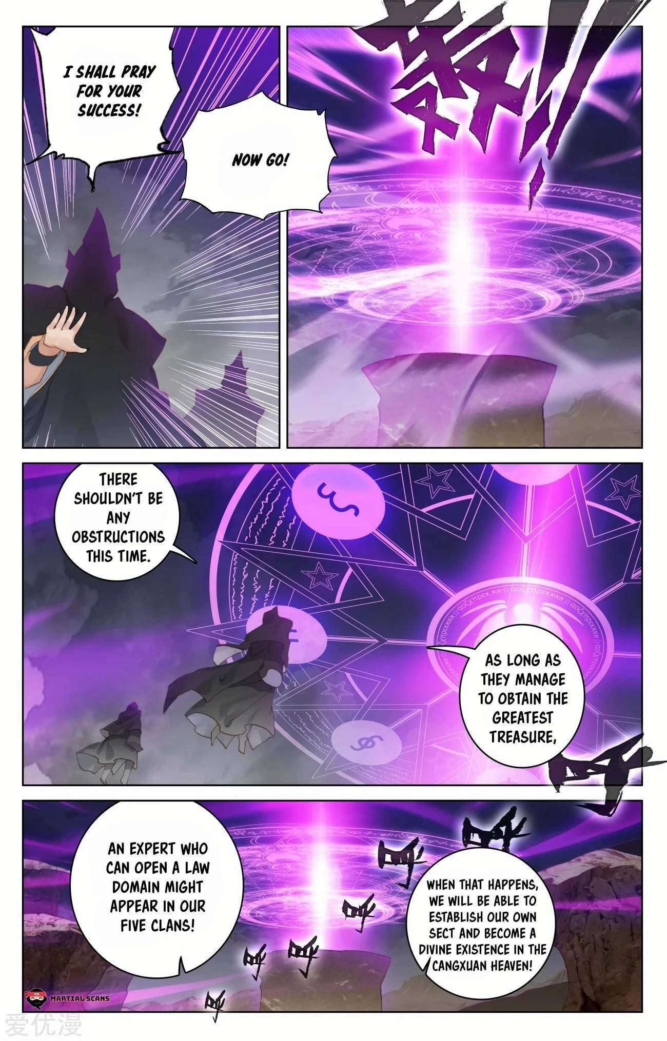 Read Yuan Zun EN Manga Online
