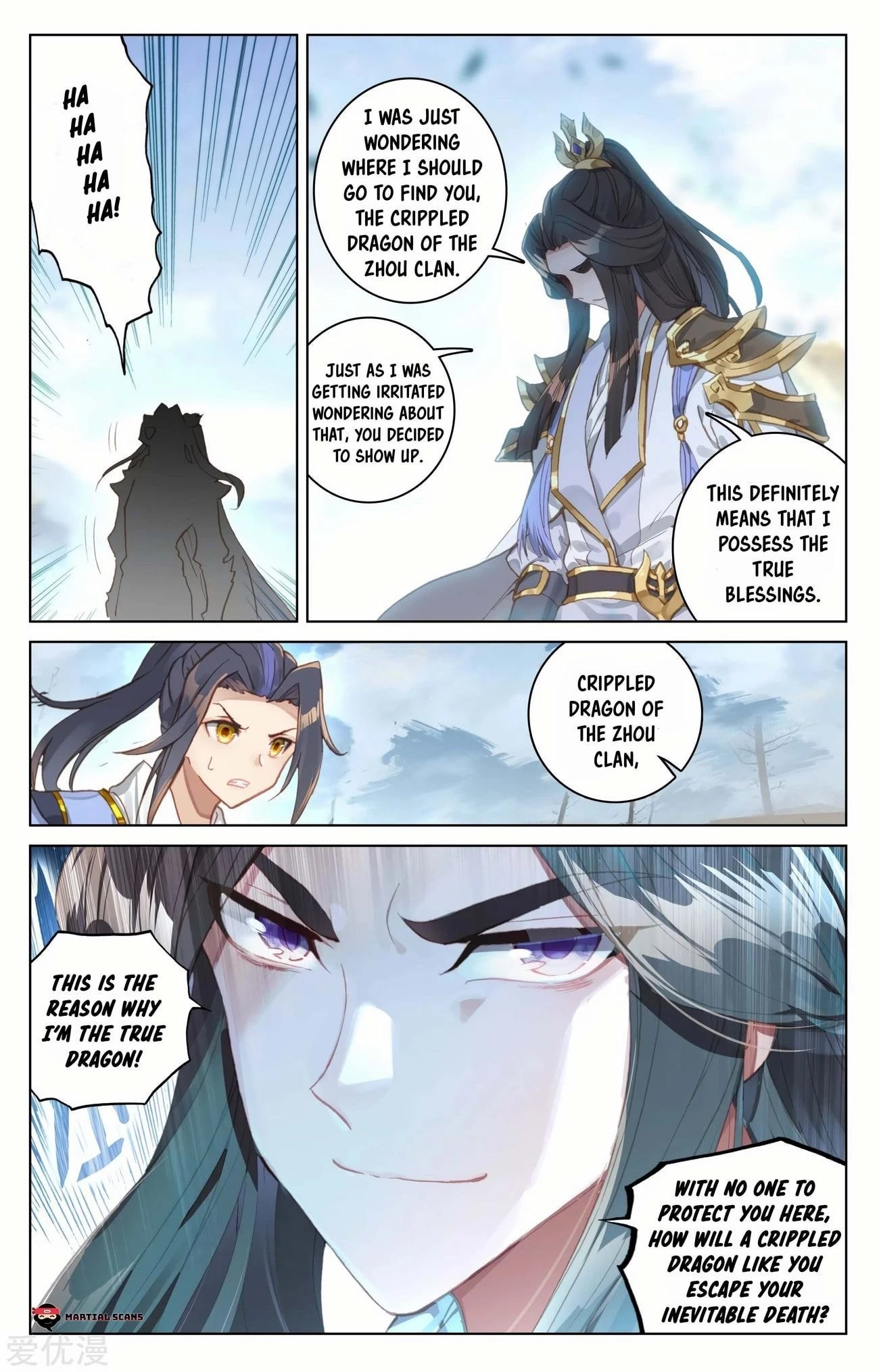 Read Yuan Zun EN Manga Online