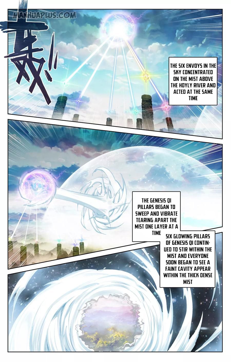 Read Yuan Zun EN Manga Online