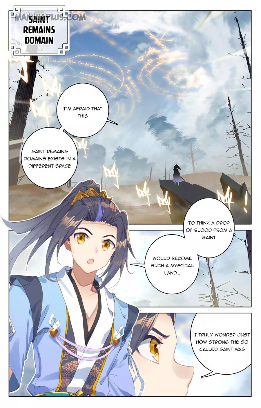 Read Yuan Zun EN Manga Online