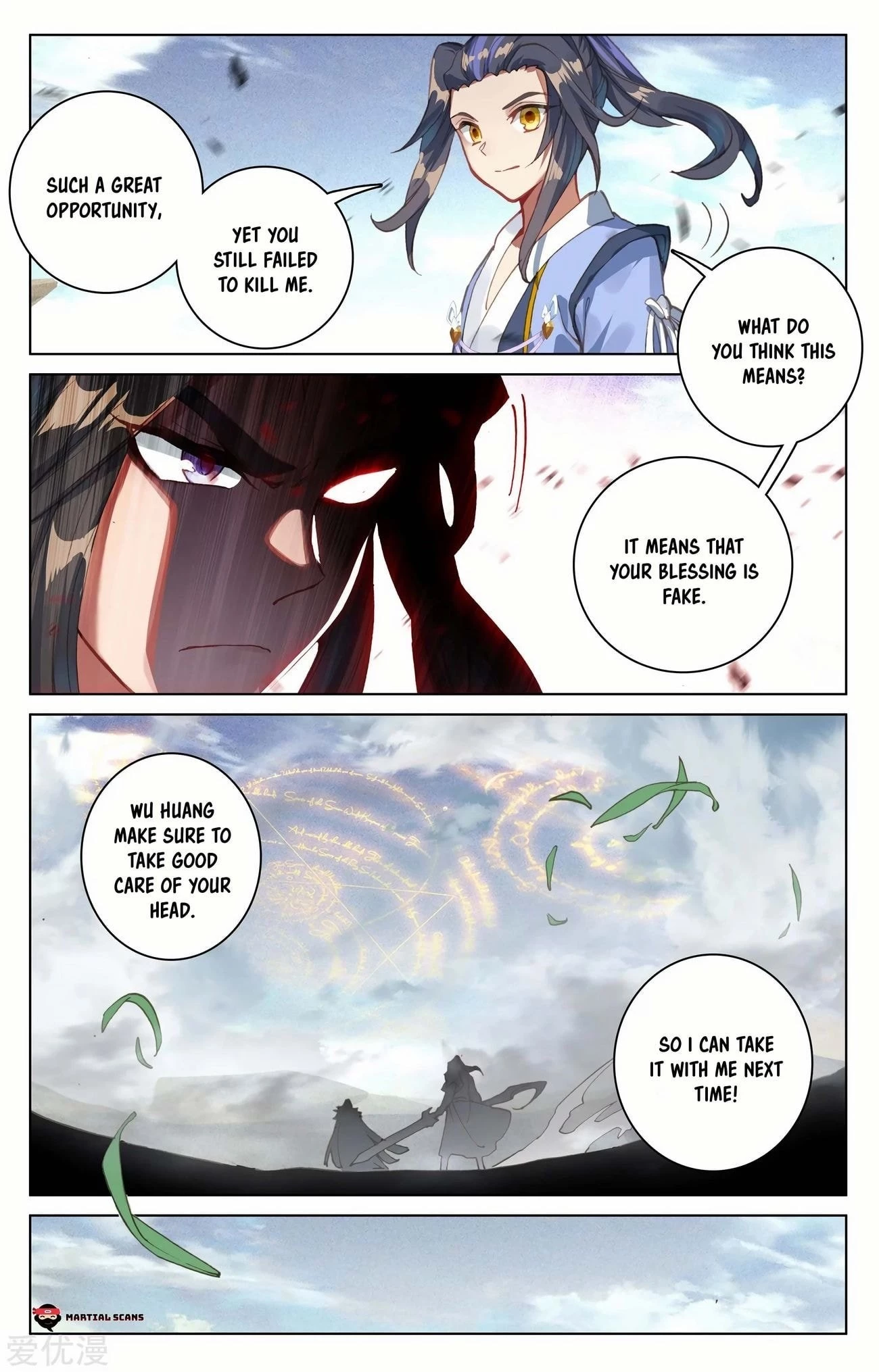 Read Yuan Zun EN Manga Online