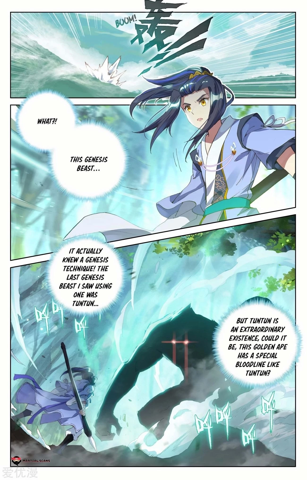Read Yuan Zun EN Manga Online