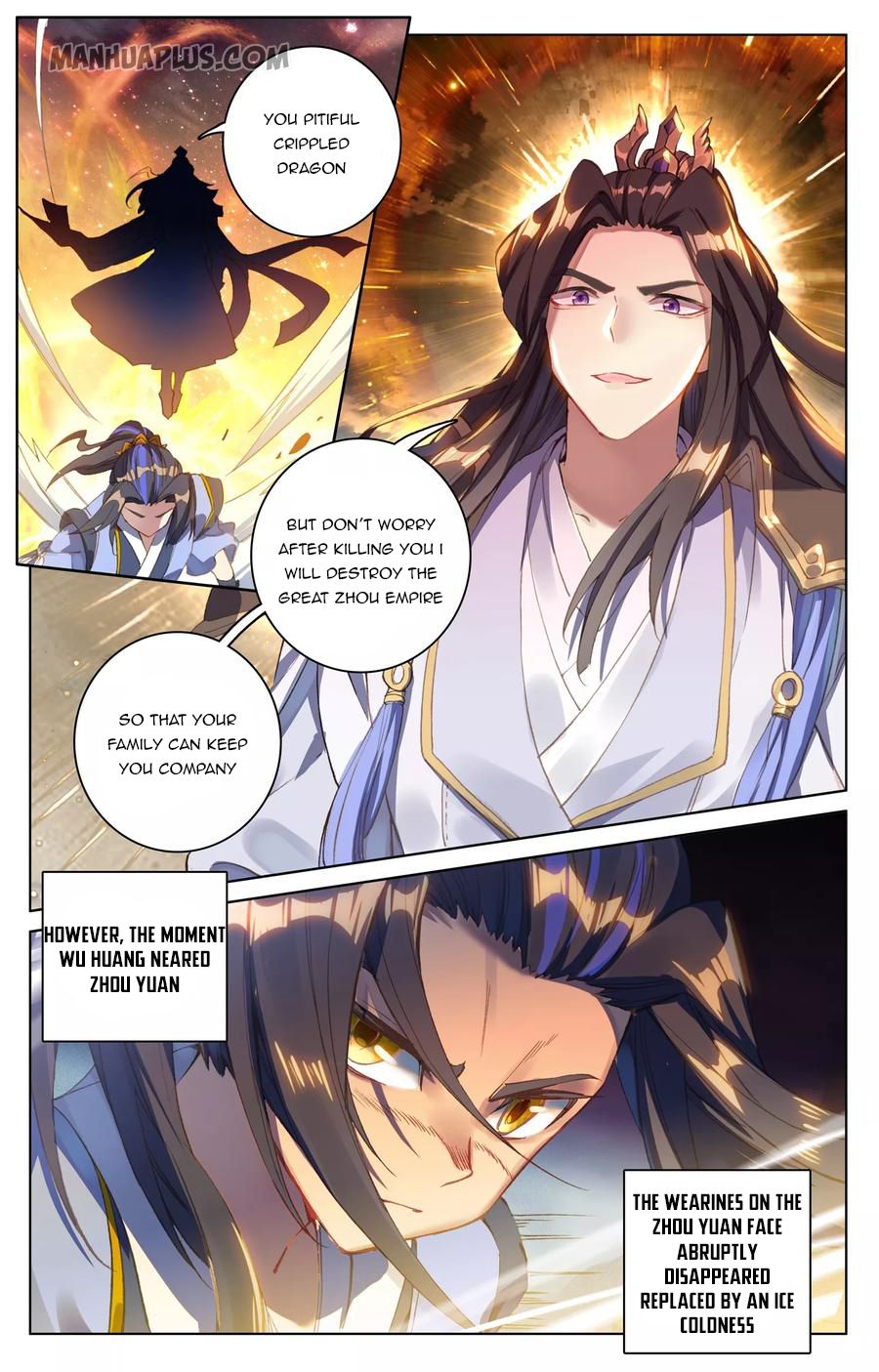 Read Yuan Zun EN Manga Online