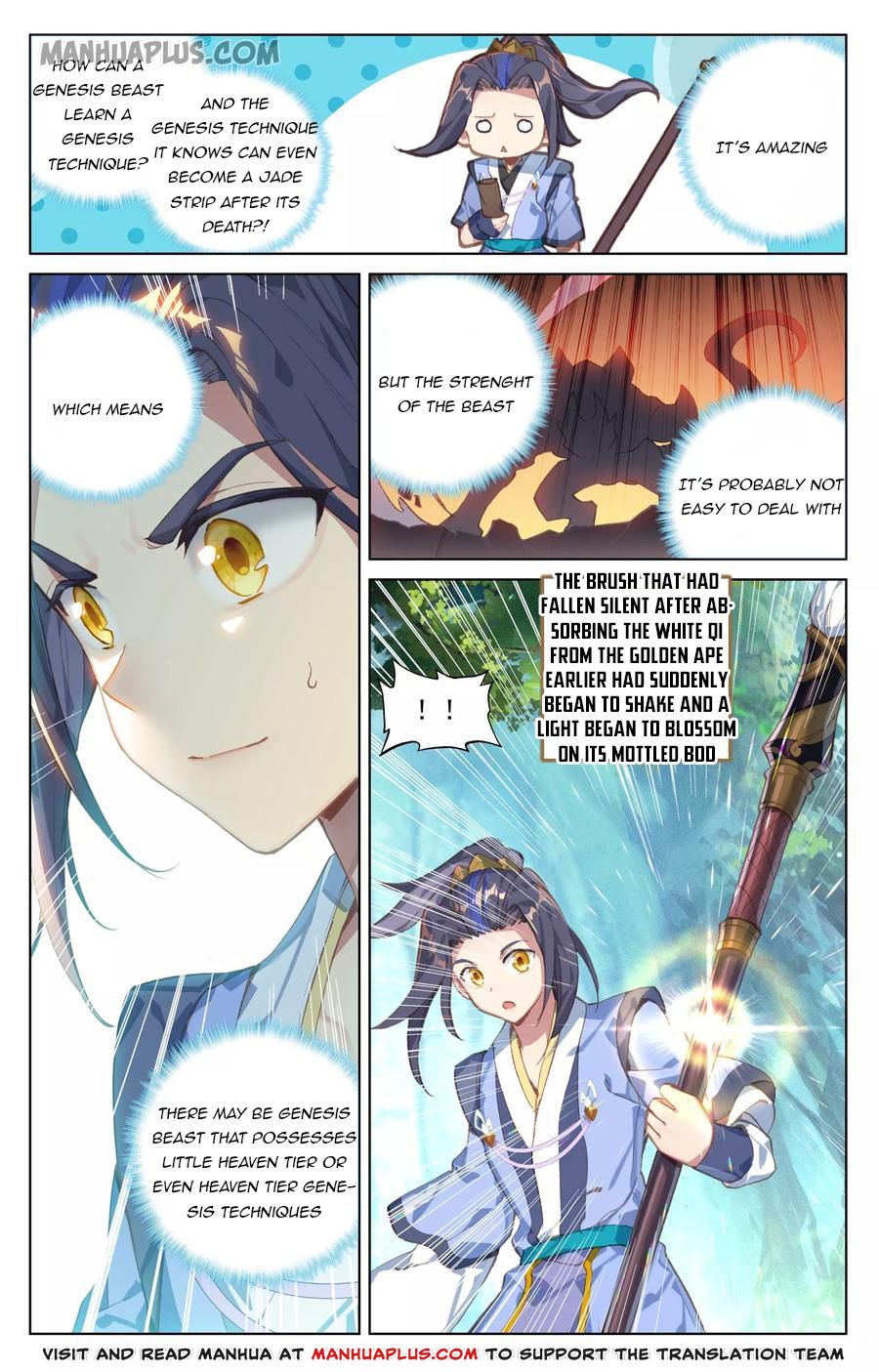 Read Yuan Zun EN Manga Online