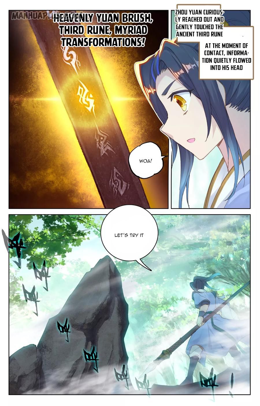 Read Yuan Zun EN Manga Online