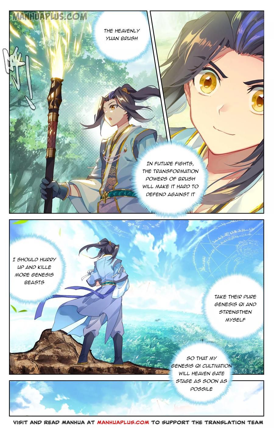 Read Yuan Zun EN Manga Online