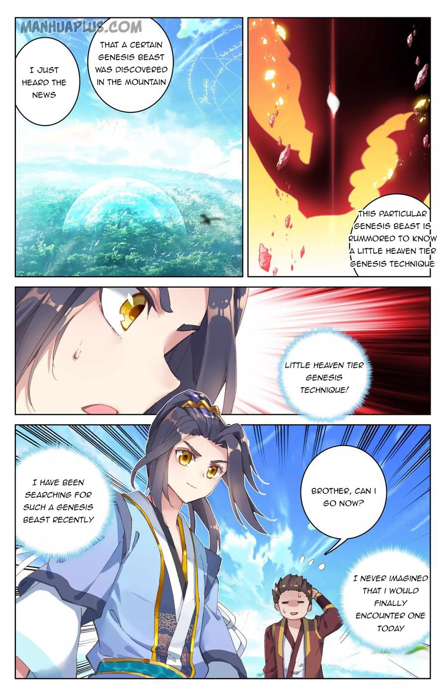 Read Yuan Zun EN Manga Online